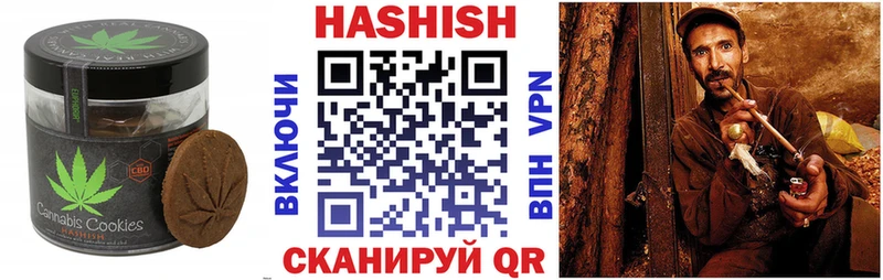 дарк нет какой сайт  Устюжна  Еда ТГК конопля  купить закладку 