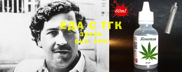 скорость Алексеевка