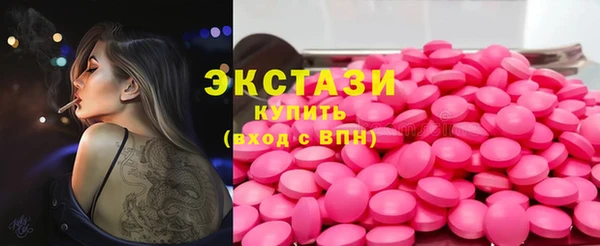 spice Алексин