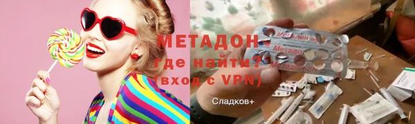 apvp Алзамай