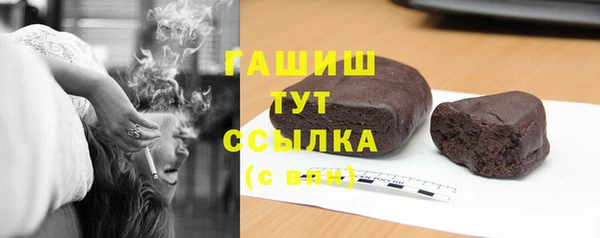 скорость Алексеевка
