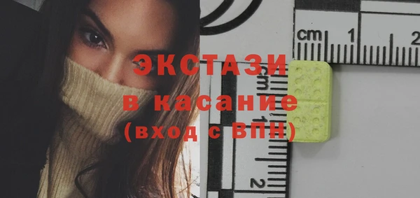 spice Алексин
