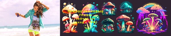 скорость Алексеевка