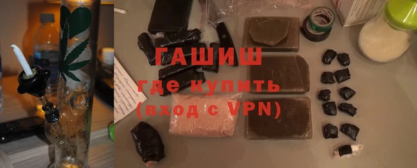 apvp Алзамай