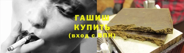 скорость Алексеевка