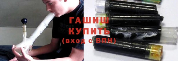 скорость Алексеевка