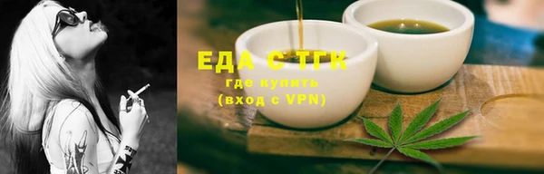 скорость Алексеевка