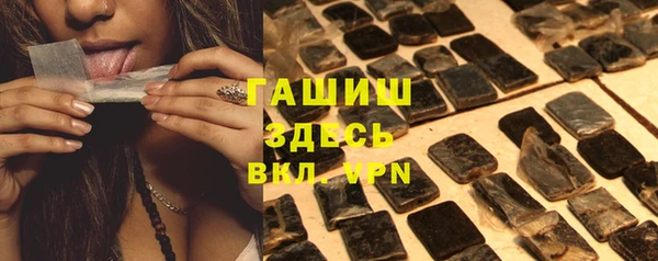 apvp Алзамай