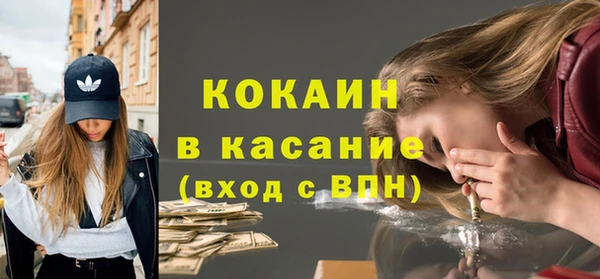 скорость Алексеевка