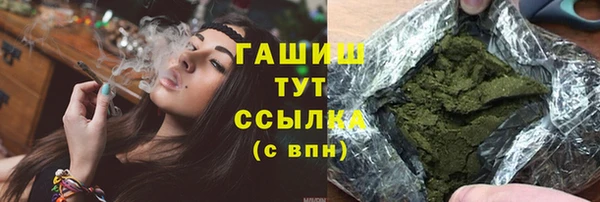скорость Алексеевка