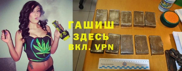 скорость Алексеевка